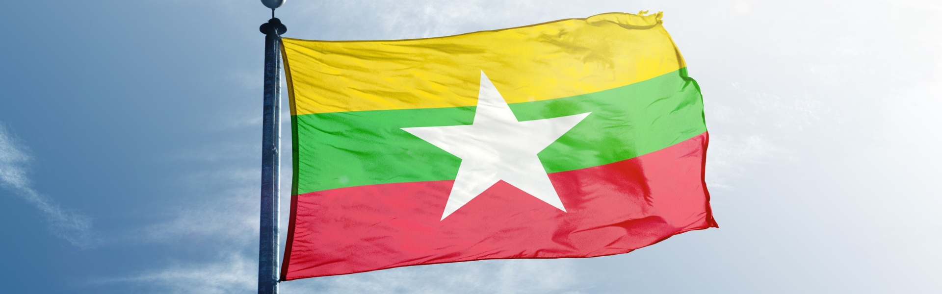 Myanmar