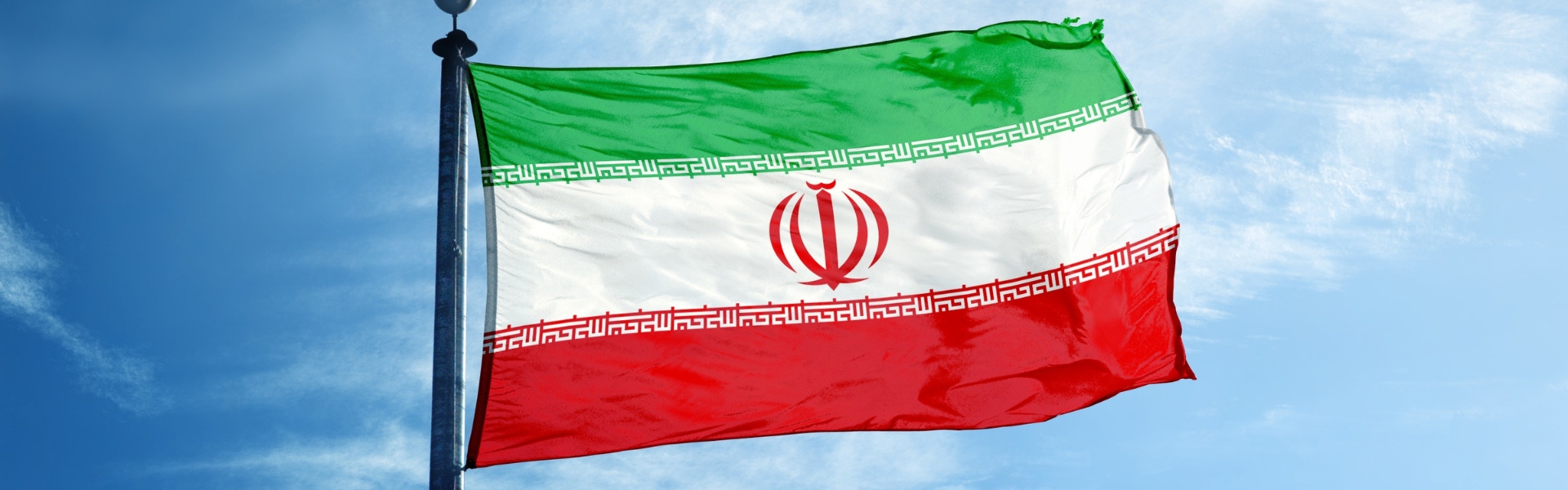 Iran