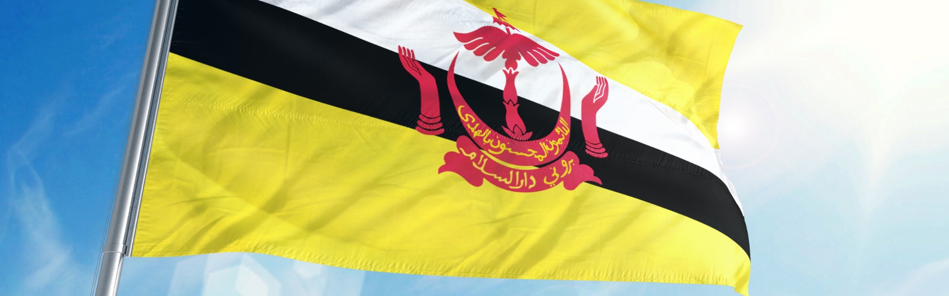 Brunei