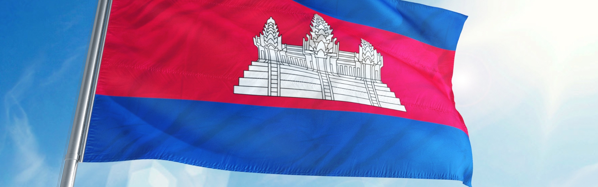 Cambodia
