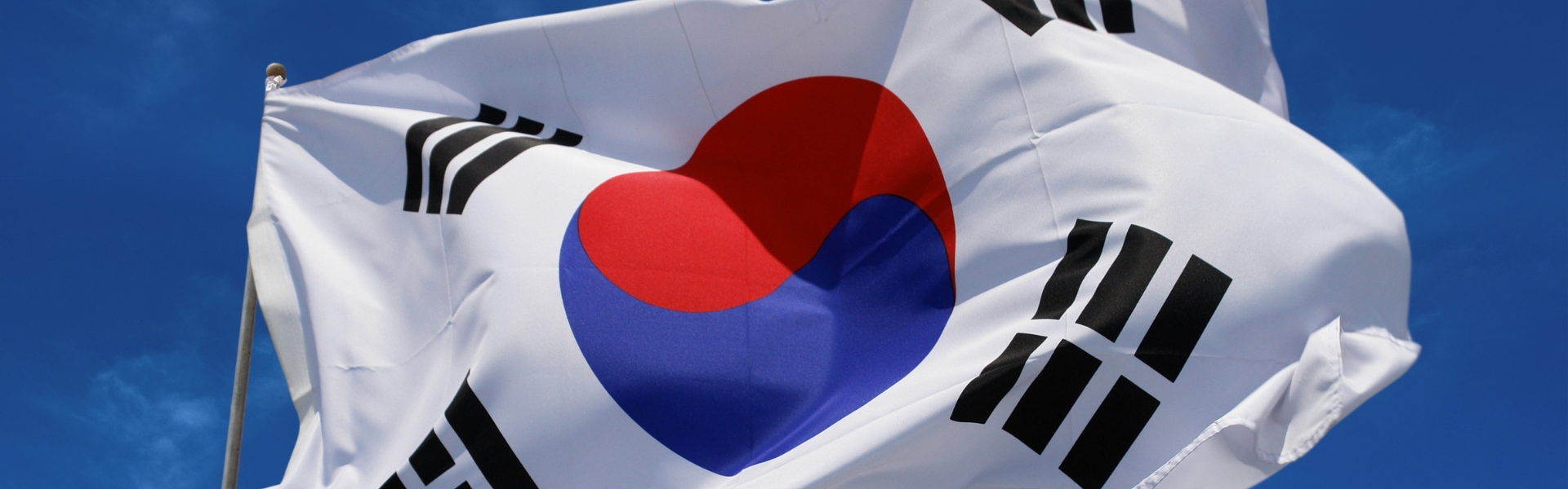Korea